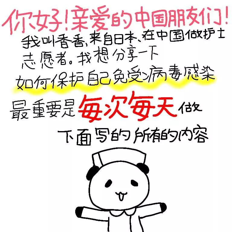 å¾ç