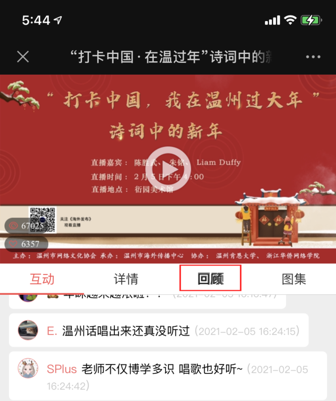 e25bcee83e99334419813fd605e3059.png
