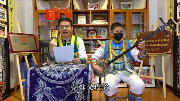 非遗"家族":守护古曲乡音,咏唱时代新曲