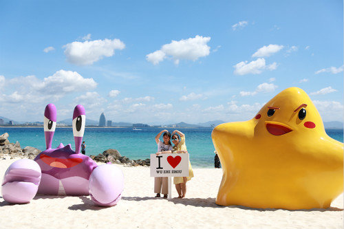 Hainan Eyes Sustainable Development Route