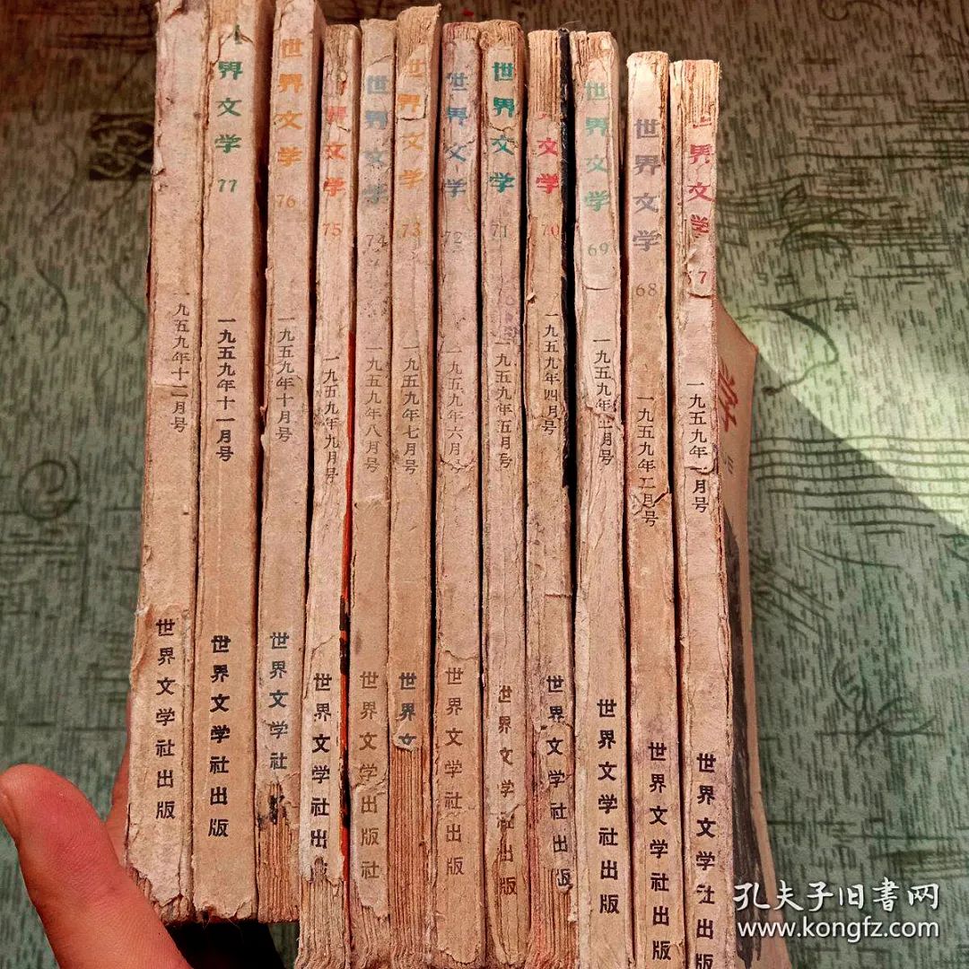 图片