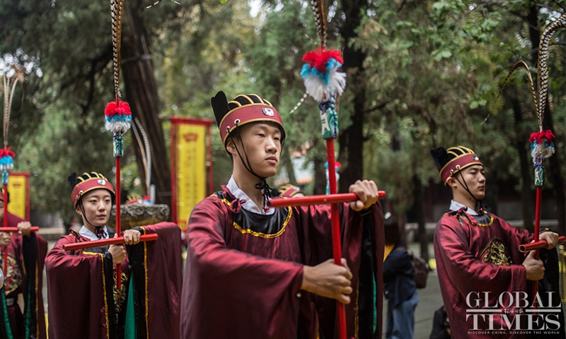 The Confucius Memorial Ceremony on September 28, 2021 Photo: Shan Jie/GT