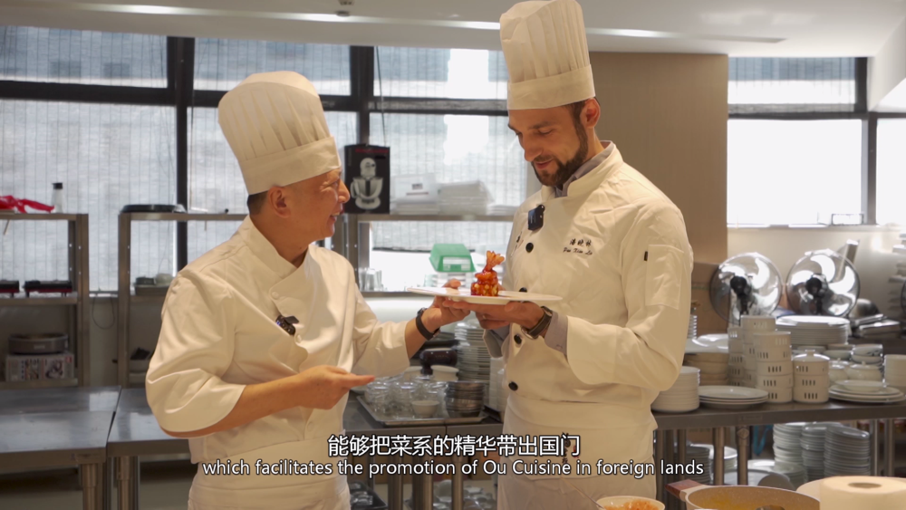 瓯菜[00_05_24][20220613-095734].png
