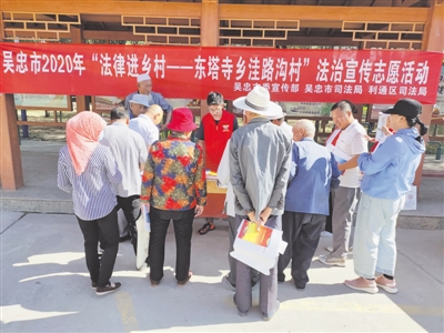 <p>    法律援助志愿服务。</p>