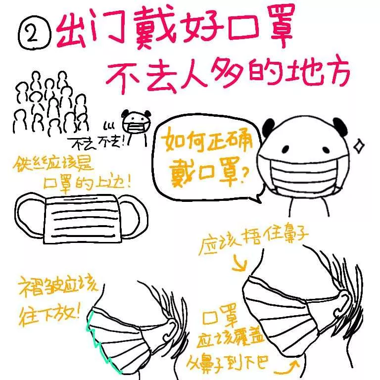 å¾ç