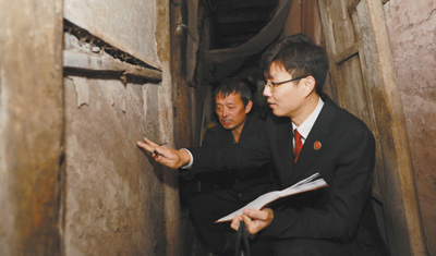 在重庆,有一支文化遗产检察官队伍