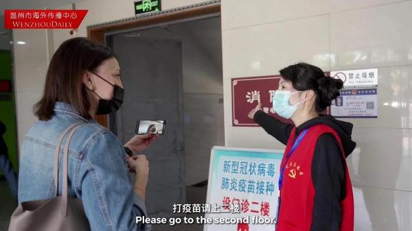 英语vlog 在温外国友人点赞新冠疫苗接种 中国好故事